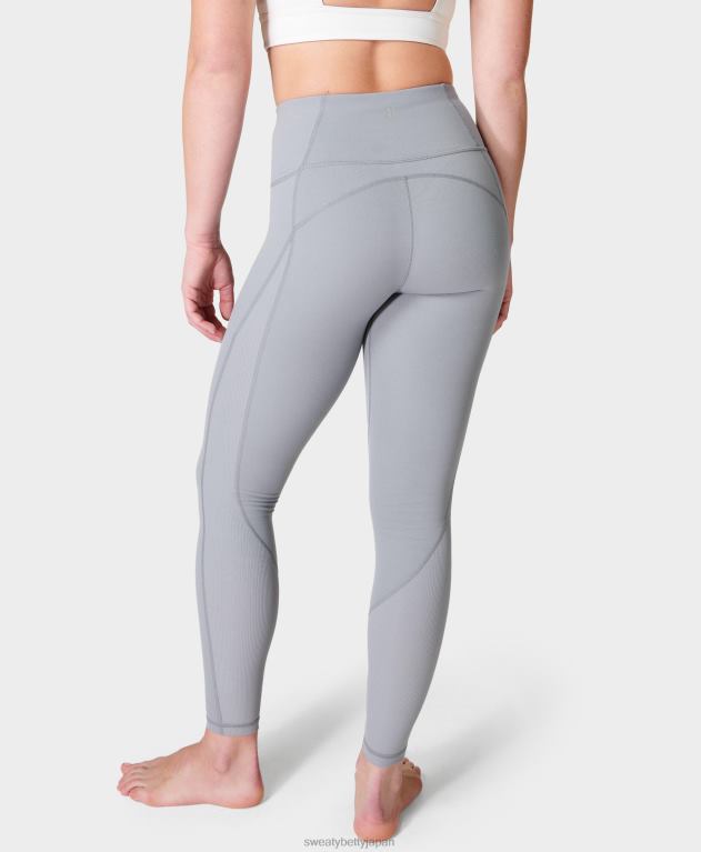 Sweaty Betty 女性 スーパーソフトリブヨガレギンス L4RHF387 衣類 ニュートラルフローグレー