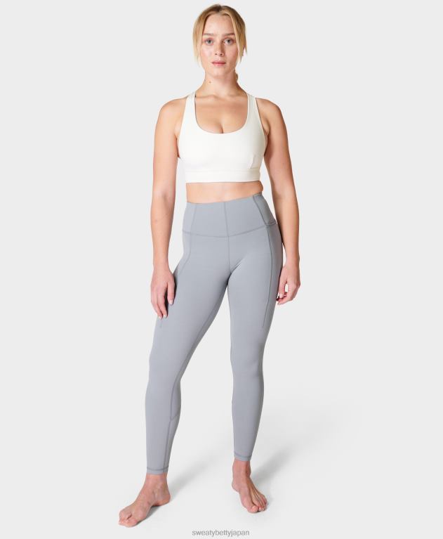 Sweaty Betty 女性 スーパーソフトリブヨガレギンス L4RHF387 衣類 ニュートラルフローグレー