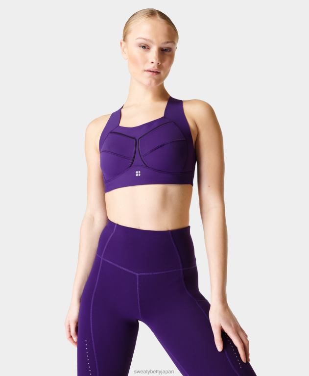 Sweaty Betty 女性 無重力ランニングブラ L4RHF393 衣類 天の紫