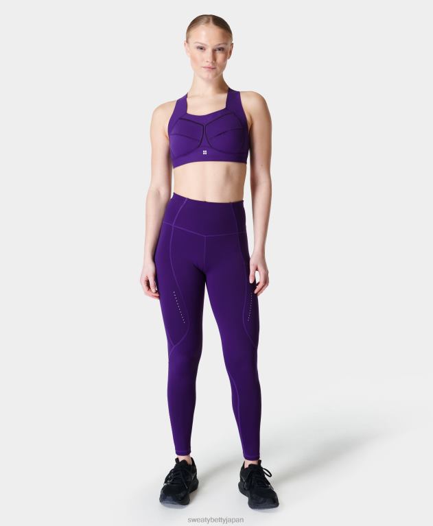 Sweaty Betty 女性 無重力ランニングブラ L4RHF393 衣類 天の紫