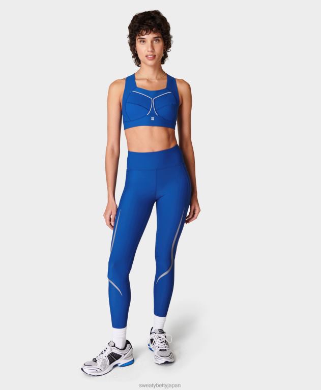 Sweaty Betty 女性 無重力ランニングブラ L4RHF394 衣類 ライトニングブルー