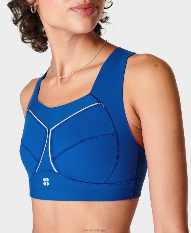 Sweaty Betty 女性 無重力ランニングブラ L4RHF394 衣類 ライトニングブルー