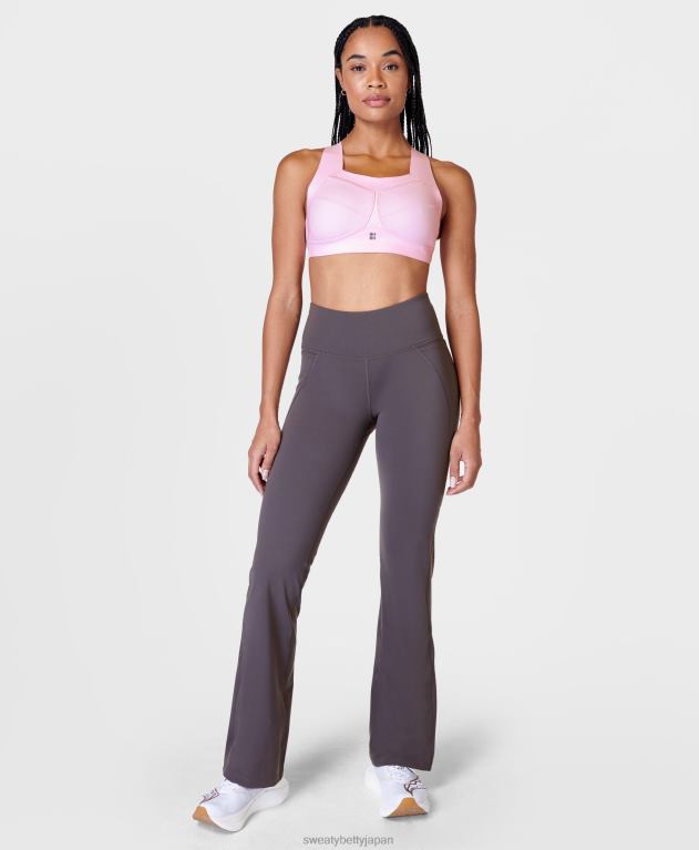 Sweaty Betty 女性 無重力ランニングブラ L4RHF396 衣類 ネリネピンク