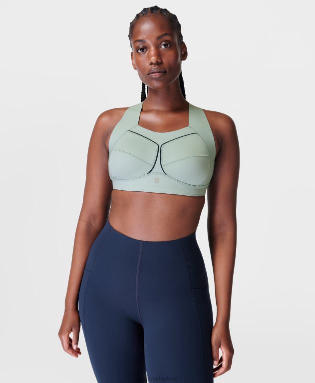 Sweaty Betty 女性 無重力ランニングブラ L4RHF400 衣類 ミストブルー