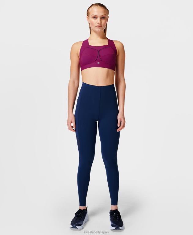 Sweaty Betty 女性 無重力ランニングブラ L4RHF401 衣類 アマランスピンク