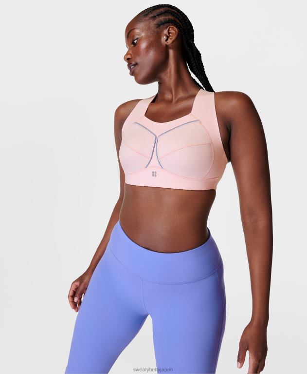 Sweaty Betty 女性 無重力ランニングブラ L4RHF403 衣類 ベールピンク