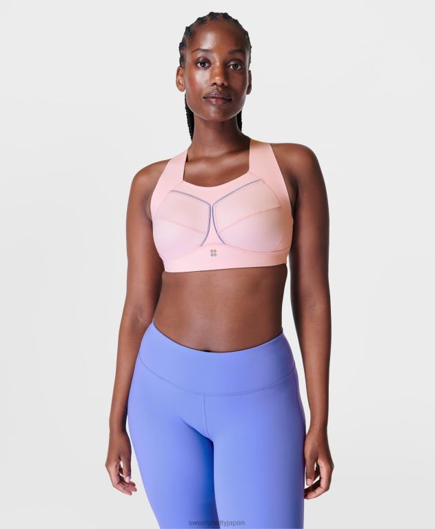 Sweaty Betty 女性 無重力ランニングブラ L4RHF403 衣類 ベールピンク