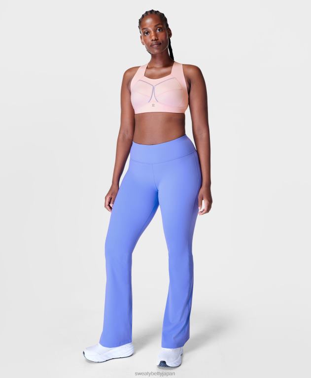 Sweaty Betty 女性 無重力ランニングブラ L4RHF403 衣類 ベールピンク