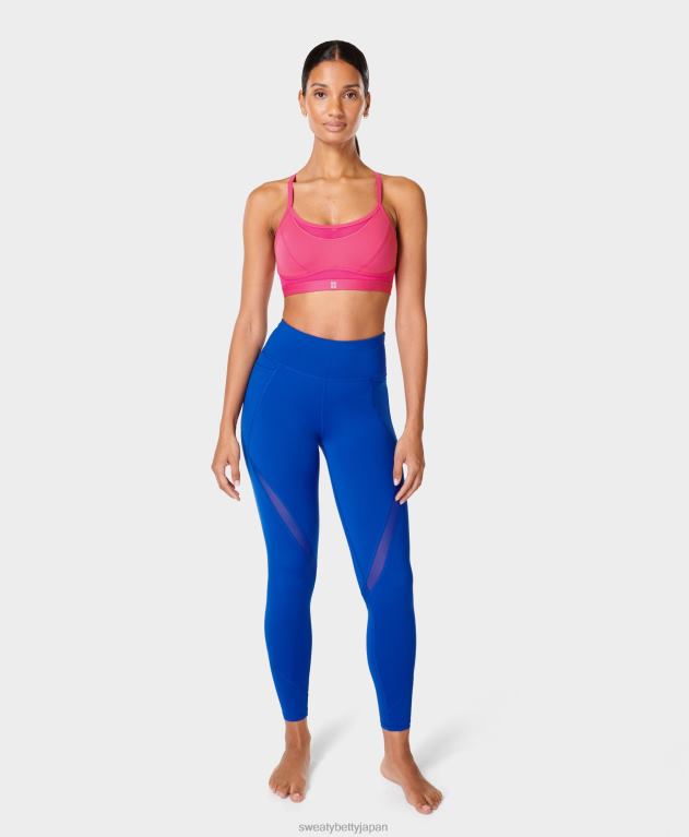 Sweaty Betty 女性 パワーアイコンスタジオブラ L4RHF406 衣類 パンクピンク