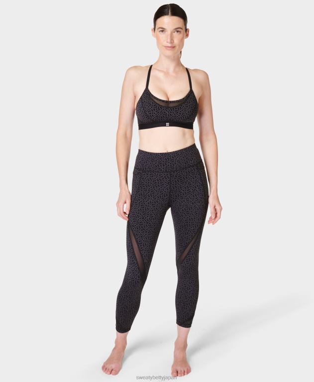 Sweaty Betty 女性 パワーアイコンスタジオブラ L4RHF408 衣類 グレー sb スロット プリント