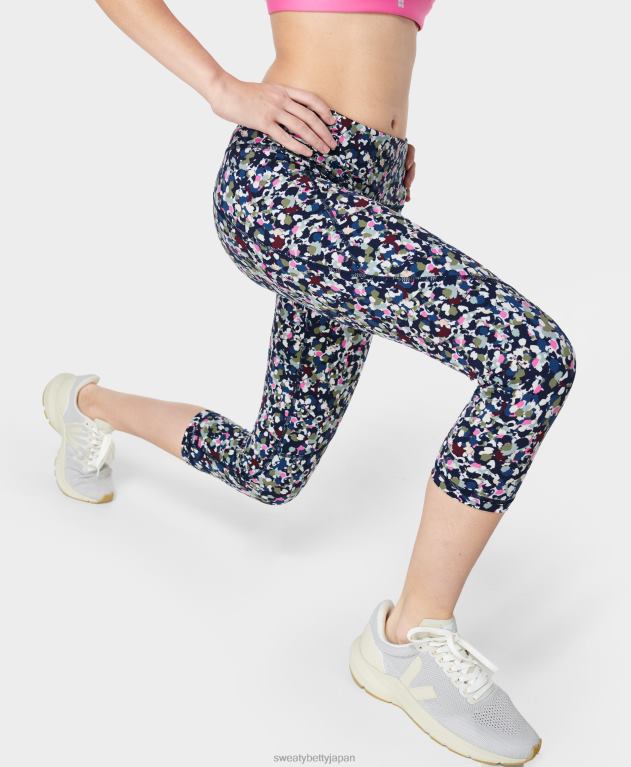 Sweaty Betty 女性 パワークロップドワークアウトレギンス L4RHF422 衣類 緑色のダブプリント