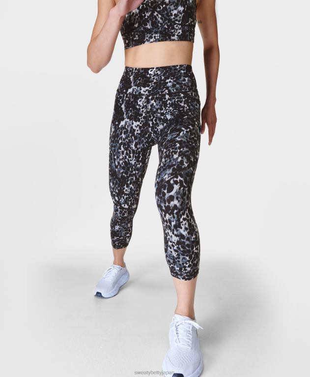 Sweaty Betty 女性 パワークロップドワークアウトレギンス L4RHF423 衣類 グレーのまだらプリント