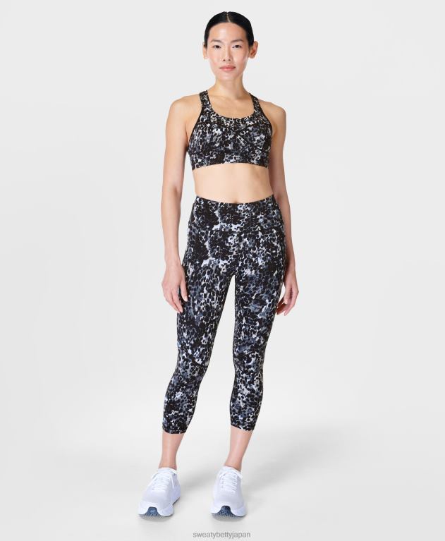 Sweaty Betty 女性 パワークロップドワークアウトレギンス L4RHF423 衣類 グレーのまだらプリント