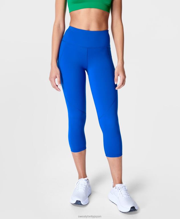 Sweaty Betty 女性 パワークロップドワークアウトレギンス L4RHF425 衣類 ライトニングブルー