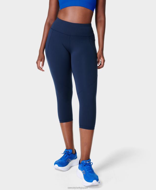 Sweaty Betty 女性 パワークロップドワークアウトレギンス L4RHF426 衣類 ネイビーブルー