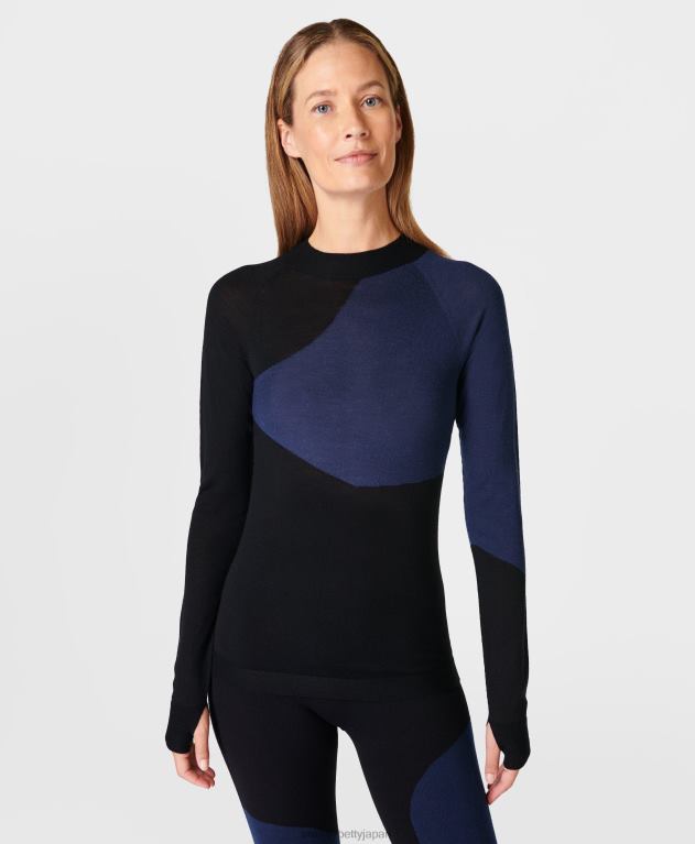 Sweaty Betty 女性 メリノウェーブタートルネックベースレイヤートップ L4RHF435 衣類 ブルーウェーブジャカード