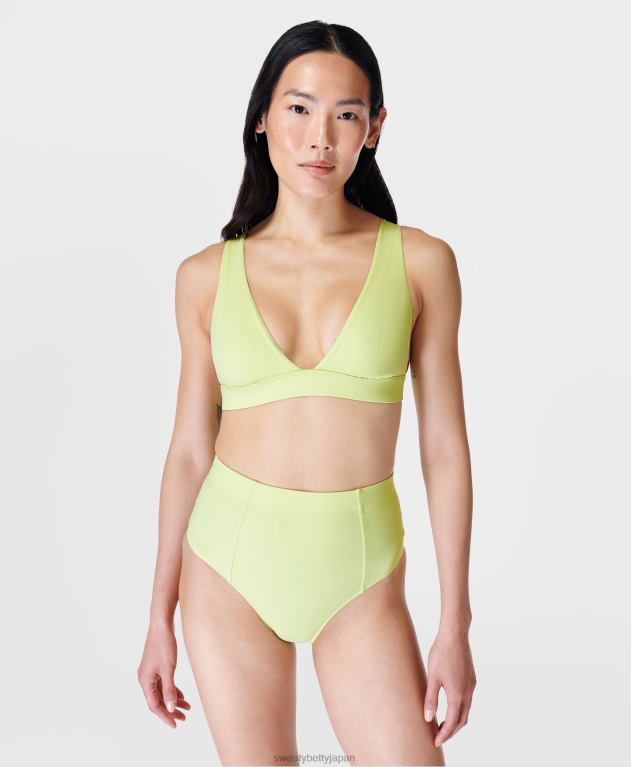 Sweaty Betty 女性 ペニンシュラ エクストラ ライフ ビキニトップ L4RHF439 衣類 ポメログリーン