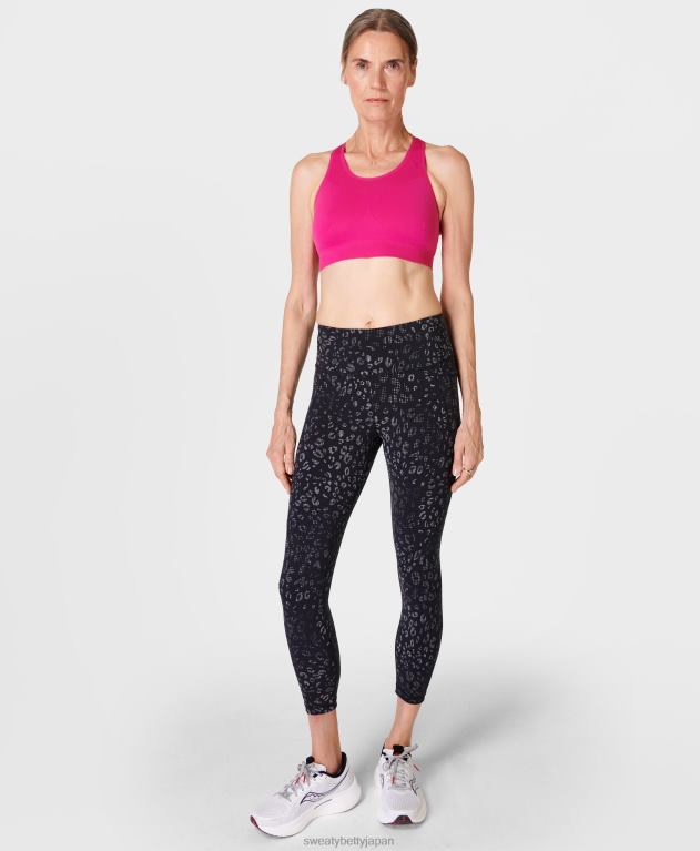 Sweaty Betty 女性 スタミナスポーツブラ L4RHF456 衣類 パンクピンク