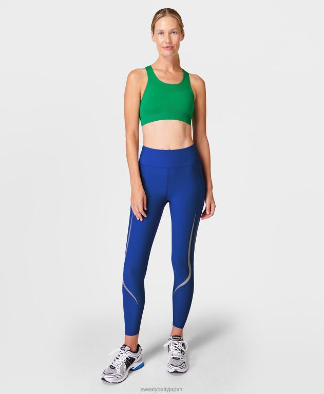 Sweaty Betty 女性 スタミナスポーツブラ L4RHF457 衣類 エレクトログリーン