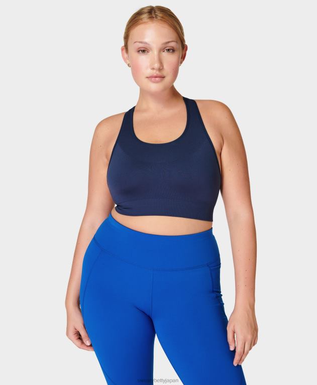 Sweaty Betty 女性 スタミナスポーツブラ L4RHF459 衣類 ネイビーブルー