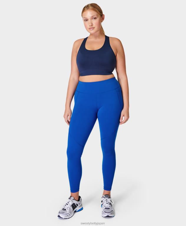 Sweaty Betty 女性 スタミナスポーツブラ L4RHF459 衣類 ネイビーブルー