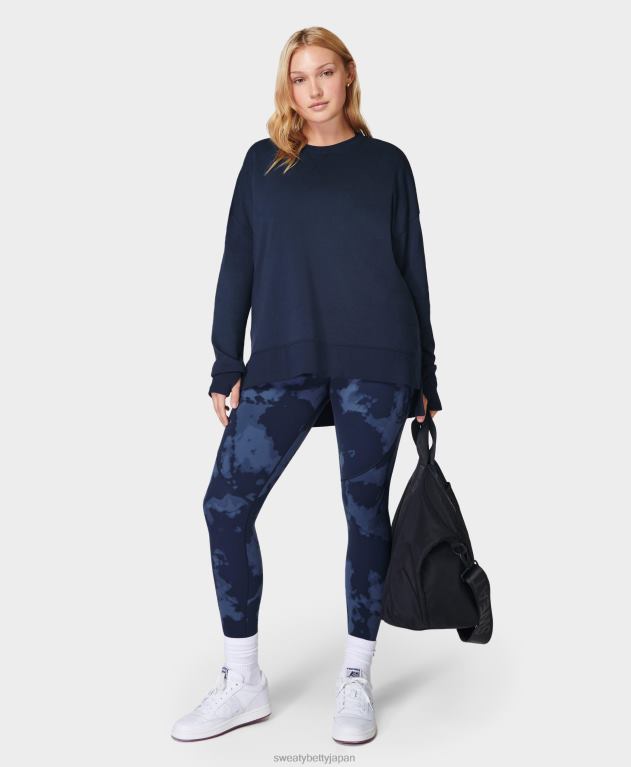 Sweaty Betty 女性 放課後延縄スウェットシャツ L4RHF45 衣類 ネイビーブルー