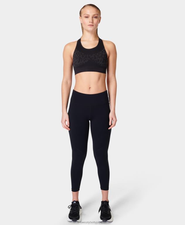 Sweaty Betty 女性 スタミナスポーツブラ L4RHF460 衣類 グレーのイージーレオパードジャカード