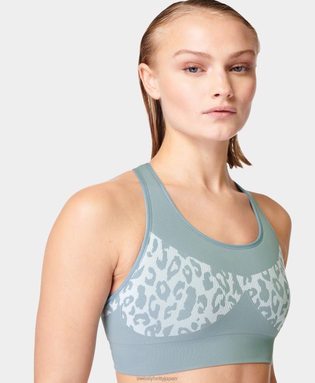 Sweaty Betty 女性 スタミナスポーツブラ L4RHF461 衣類 ヴェイパーブルーイージーレオパードジャカード