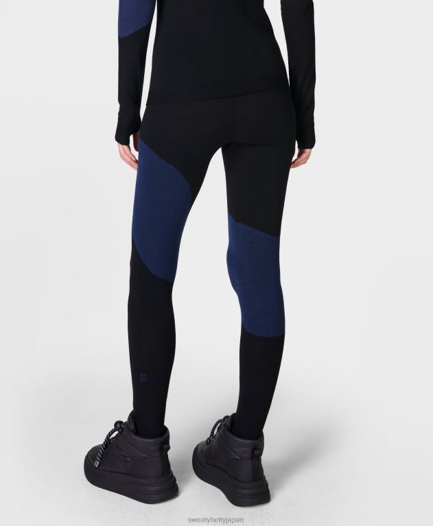 Sweaty Betty 女性 メリノウェーブベースレイヤーレギンス L4RHF466 衣類 ブルーウェーブジャカード