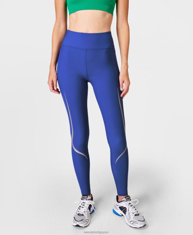 Sweaty Betty 女性 無重力イルミネーションランニングレギンス L4RHF520 衣類 ライトニングブルー