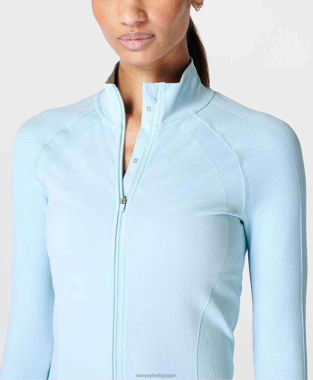 Sweaty Betty 女性 アスリート ダブルウェイト シームレス トレーニング ジップアップ L4RHF541 衣類 アイスブルー