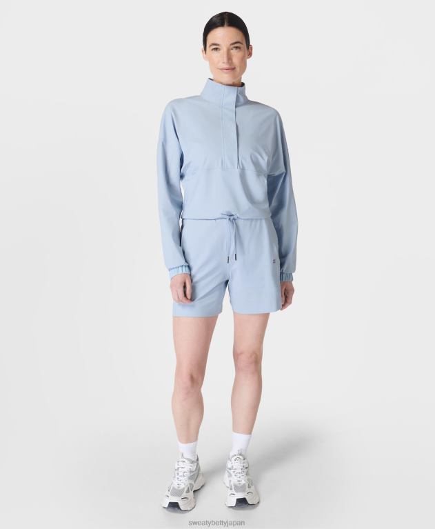 Sweaty Betty 女性 エクスプローラー ハーフジップ ミッドレイヤー L4RHF565 衣類 アルミニウムブルー