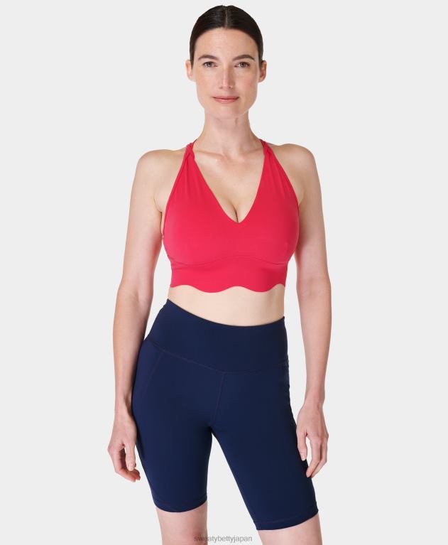 Sweaty Betty 女性 パワーコンタープランジブラ L4RHF581 衣類 ヴィーナスピンク