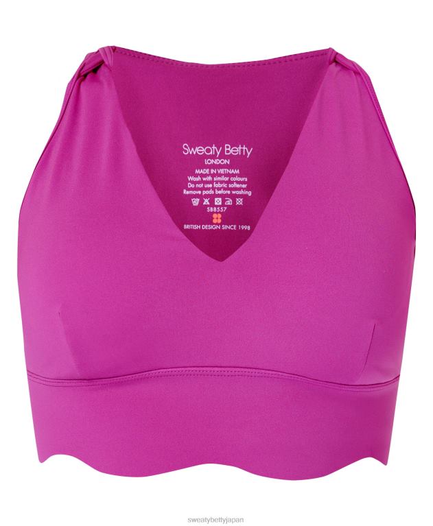 Sweaty Betty 女性 パワーコンタープランジブラ L4RHF582 衣類 マルベックパープル