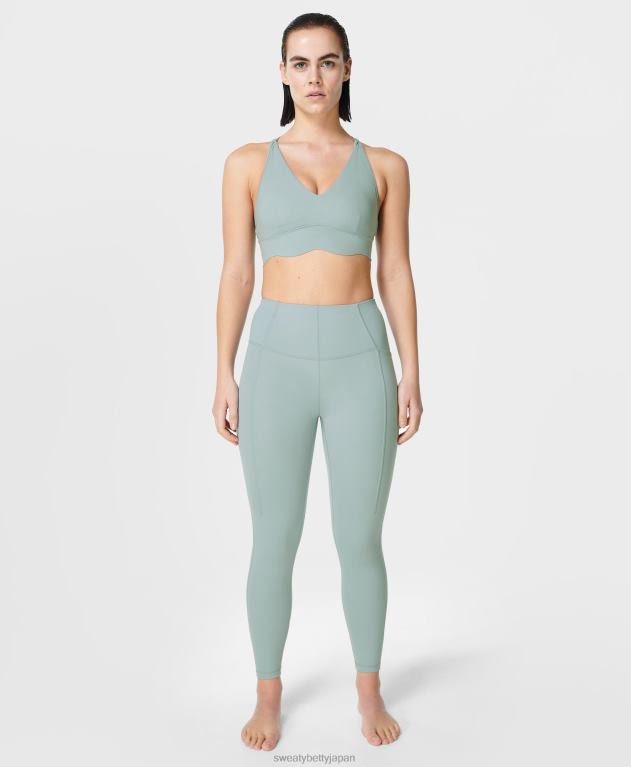 Sweaty Betty 女性 パワーコンタープランジブラ L4RHF584 衣類 ヴェイパーブルー