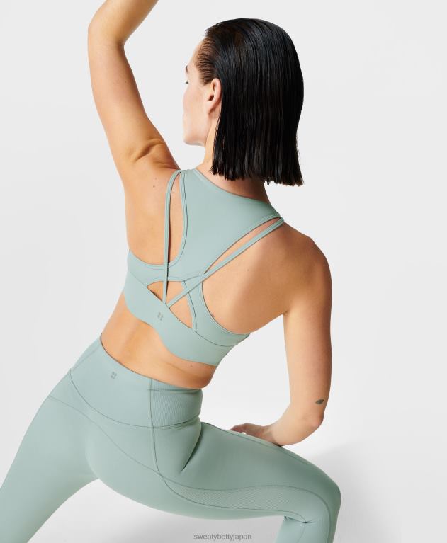 Sweaty Betty 女性 パワーコンタープランジブラ L4RHF584 衣類 ヴェイパーブルー