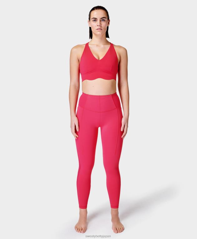 Sweaty Betty 女性 パワーコンタープランジブラ L4RHF585 衣類 グローピンク