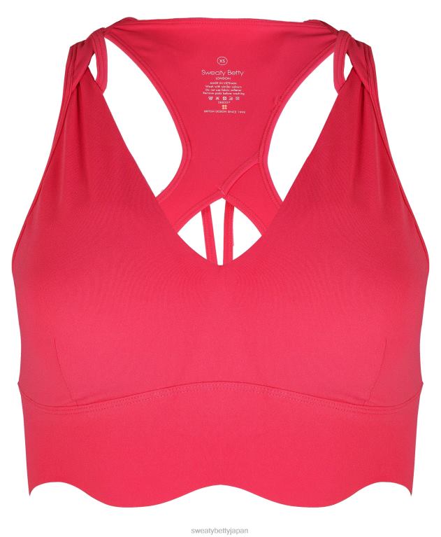 Sweaty Betty 女性 パワーコンタープランジブラ L4RHF585 衣類 グローピンク