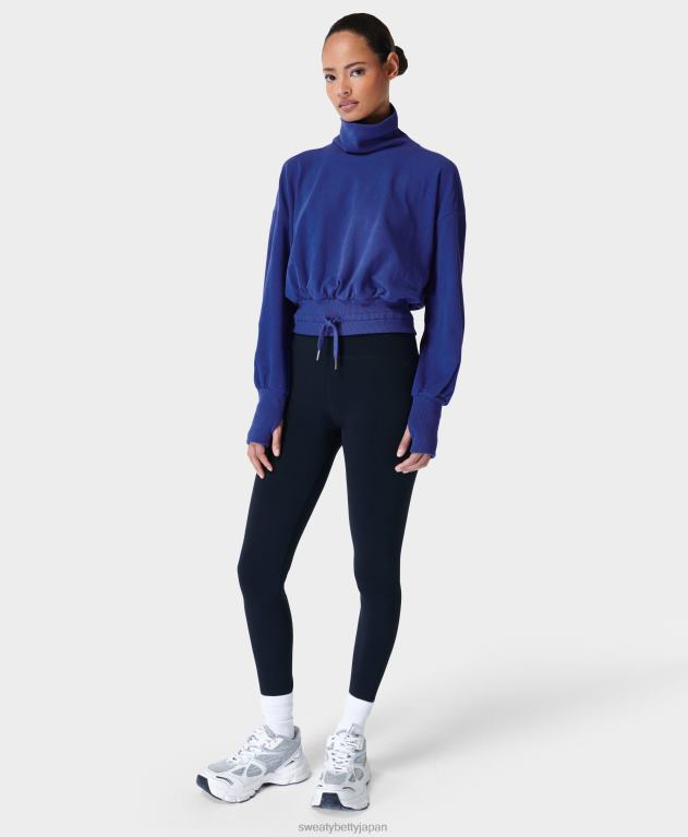 Sweaty Betty 女性 メロディラックスフリースプルオーバー L4RHF652 衣類 時間青