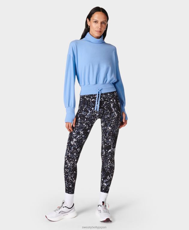 Sweaty Betty 女性 メロディラックスフリースプルオーバー L4RHF654 衣類 フィルターブルー