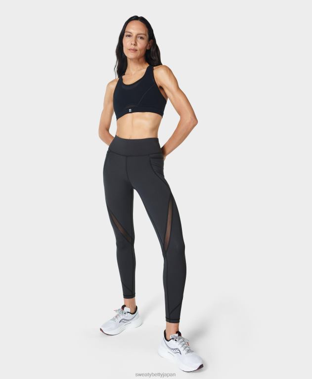 Sweaty Betty 女性 パワーアイコンレギンス L4RHF667 衣類 黒