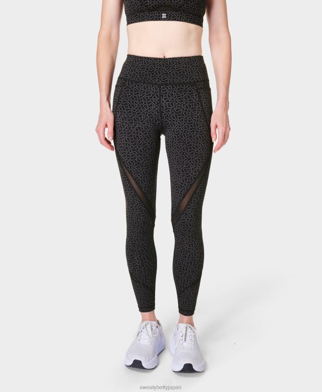 Sweaty Betty 女性 パワーアイコンレギンス L4RHF669 衣類 グレー sb スロット プリント