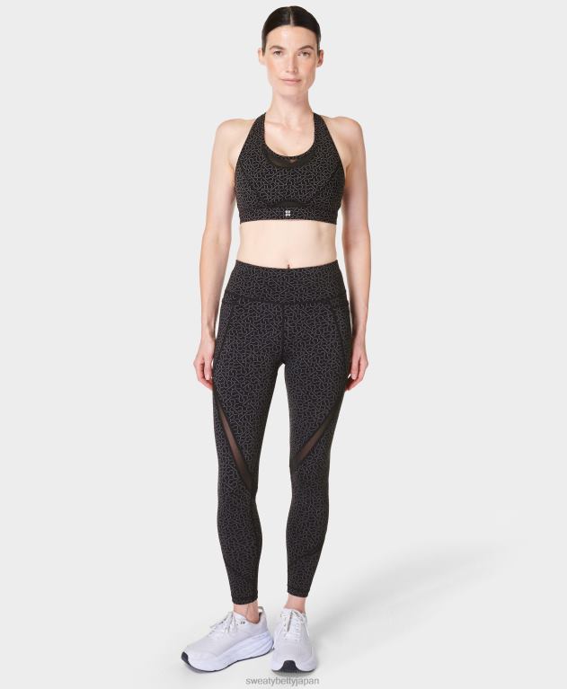 Sweaty Betty 女性 パワーアイコンレギンス L4RHF669 衣類 グレー sb スロット プリント