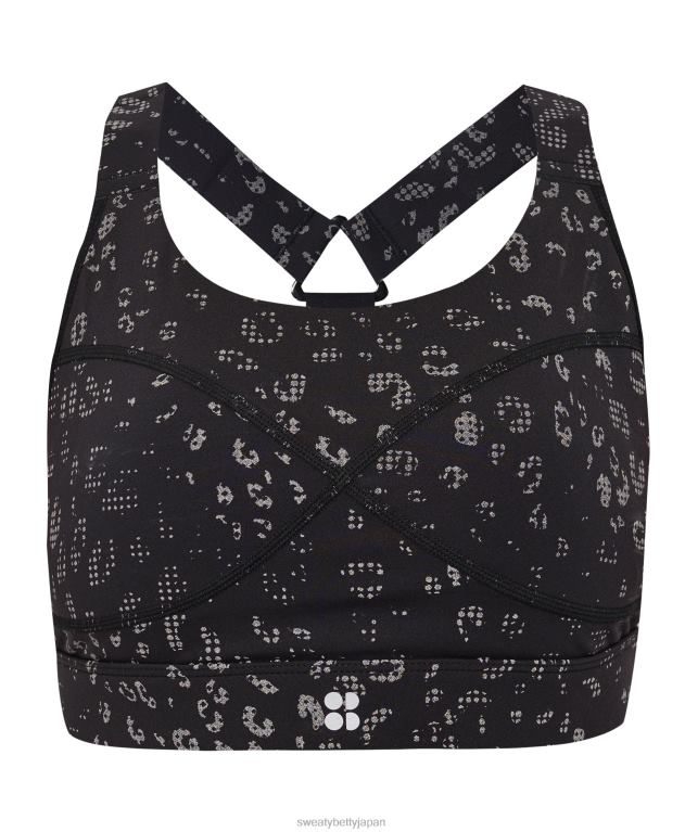 Sweaty Betty 女性 パワーミディアムサポートスポーツブラ L4RHF710 衣類 ブラックの反射ヒョウ柄