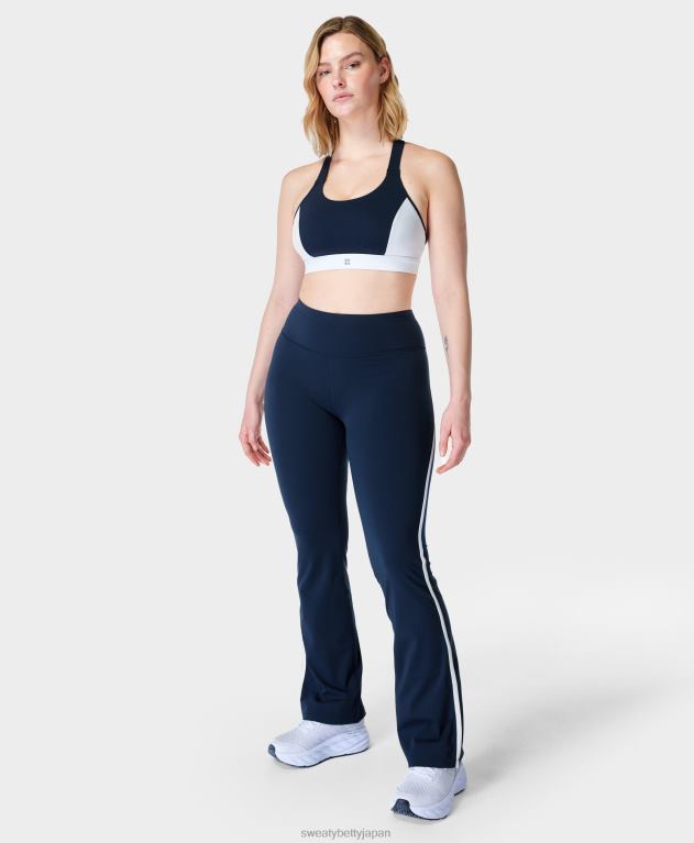 Sweaty Betty 女性 パワーコンター ブーツカットパンツ L4RHF732 衣類 ネイビーブルー