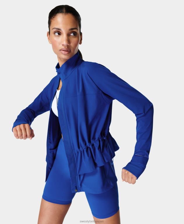 Sweaty Betty 女性 ファストレーンランニングジャケット L4RHF747 衣類 ライトニングブルー