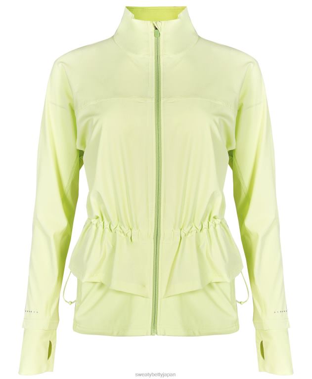 Sweaty Betty 女性 ファストレーンランニングジャケット L4RHF748 衣類 ポメログリーン