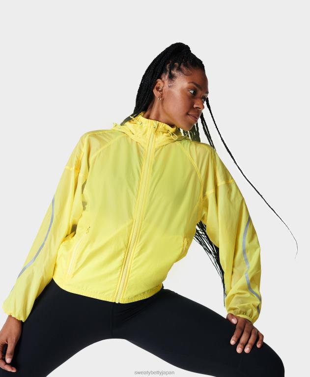 Sweaty Betty 女性 ジャケットを片付ける L4RHF792 衣類 スイレンイエロー