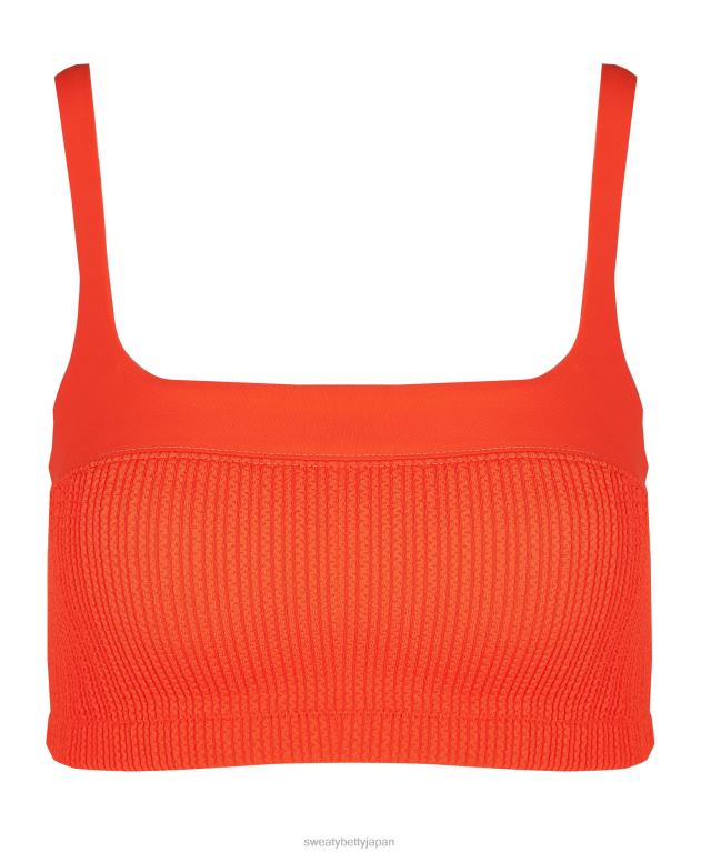 Sweaty Betty 女性 カプリのシワ加工スクエアネックビキニトップ L4RHF805 衣類 火の鳥