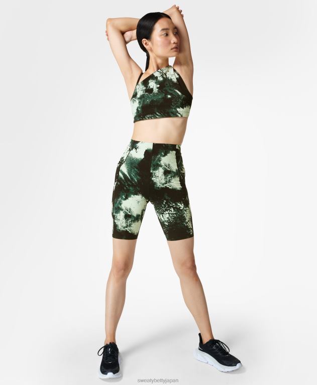 Sweaty Betty 女性 アシンメトリースカルプブラレット L4RHF827 衣類 グリーンディスパープリント